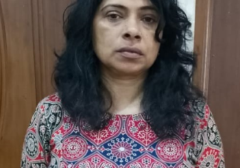 കാർഷിക വായ്പ തരപെടുത്തി തരാം  എന്ന് പറഞ്ഞു 17 ലക്ഷം രൂപ  തട്ടിയെടുത്ത പ്രതിയെ അറസ്റ്റ് ചെയ്തു