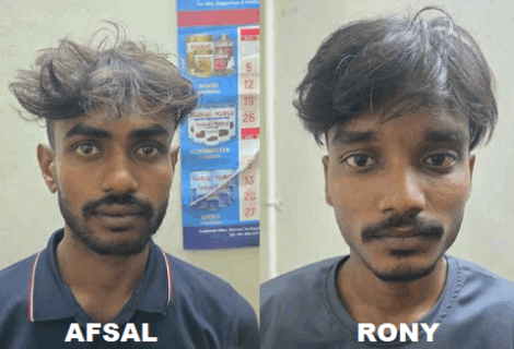 എറണാകുളം   എലൂരിൽ  വൻ കഞ്ചാവ്‌  വേട്ട