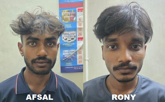 എറണാകുളം   എലൂരിൽ  വൻ കഞ്ചാവ്‌  വേട്ട