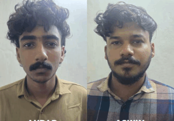 എറണാകുളം പാലാരിവട്ടത്ത്  വൻ  രാസലഹരി  വേട്ട,  രണ്ടു  യുവാക്കൾ  അറസ്റ്റിൽ