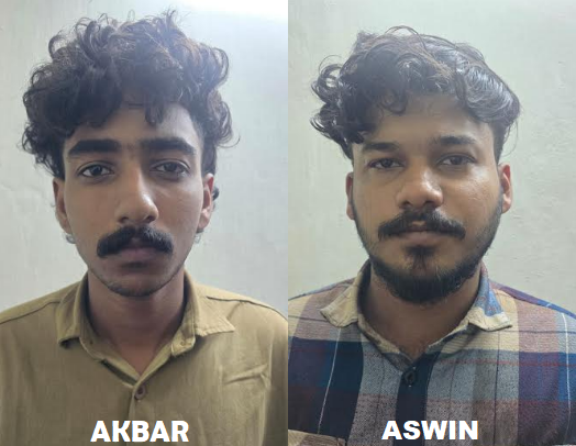 എറണാകുളം പാലാരിവട്ടത്ത്  വൻ  രാസലഹരി  വേട്ട,  രണ്ടു  യുവാക്കൾ  അറസ്റ്റിൽ