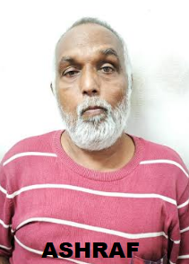 പോക്സോ  കേസ്  പ്രതി  അറസ്റ്റിൽ