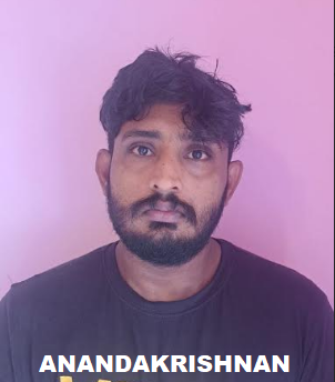 രാസലഹരിയുമായി  യുവാവ്  പിടിയിൽ