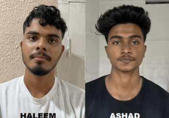 റോഡിലൂടെ  നടന്നു  പോവുകയായിരുന്ന  യുവതിയെ   ലൈംഗികമായി  ഉപദ്രവിച്ച  കേസിൽ  2  യുവാക്കൾ  അറസ്റ്റിൽ