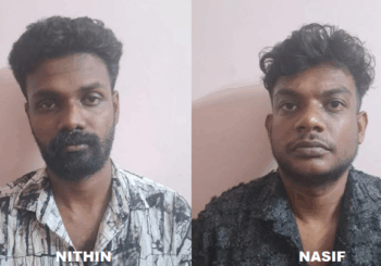 കൊച്ചിയിൽ  കഞ്ചാവുമായി  യുവാക്കൾ  പിടിയിൽ