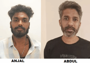 MDMAയുമായി  യുവാക്കൾ  പിടിയിൽ