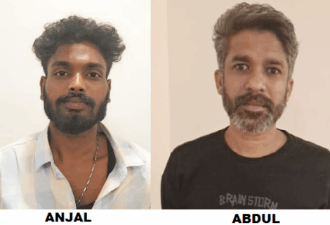 MDMAയുമായി  യുവാക്കൾ  പിടിയിൽ