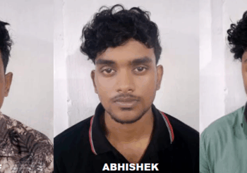 ഓൺലൈൻ  തട്ടിപ്പിലൂടെ  പണം  തട്ടിയെടുത്തവരെ  അറസ്റ്റ്  ചെയ്തു