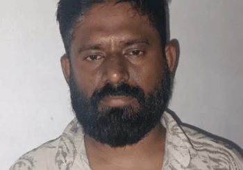 മുക്കുപണ്ടം  പണയംവച്ച്  പണം  തട്ടിയ  കേസ്സിലെ  പ്രതി  പിടിയിൽ