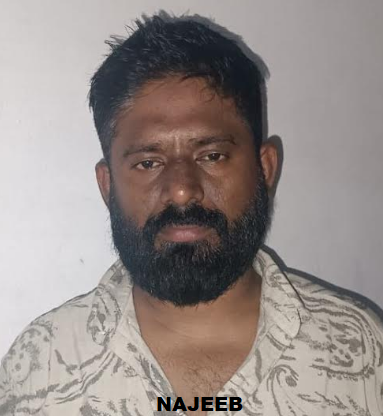 മുക്കുപണ്ടം  പണയംവച്ച്  പണം  തട്ടിയ  കേസ്സിലെ  പ്രതി  പിടിയിൽ