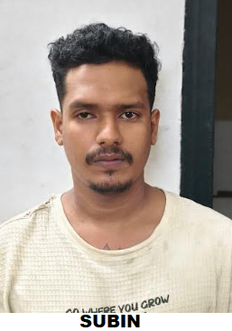 പള്ളുരുത്തിയിൽ   MDMAയുമായി  യുവാവ്  പിടിയിൽ