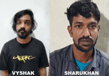 ചേരാനല്ലൂരിൽ  ലഹരി  വേട്ട