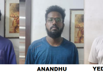 രാസലഹരിയുമായി  യുവാക്കൾ  പിടിയിൽ