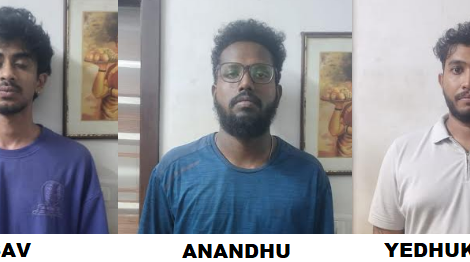 രാസലഹരിയുമായി  യുവാക്കൾ  പിടിയിൽ