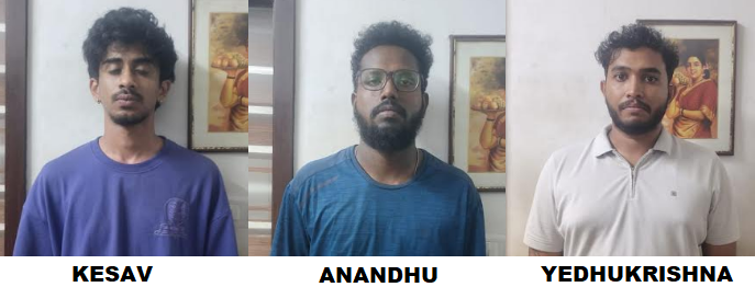 രാസലഹരിയുമായി  യുവാക്കൾ  പിടിയിൽ