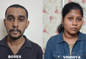 രാസലഹരി  വിൽപ്പന  കേസിലെ  പ്രതികൾ പിടിയിൽ