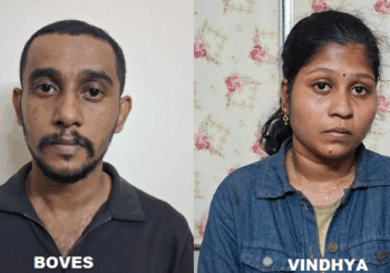 രാസലഹരി  വിൽപ്പന  കേസിലെ  പ്രതികൾ പിടിയിൽ