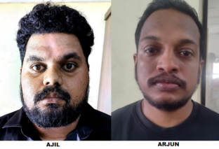 Hexaarch infra Pvt ltd  ചീറ്റിംഗ്  കേസിലെ  പ്രതികൾ   സെൻട്രൽ  പോലീസിന്റെ  പിടിയിൽ