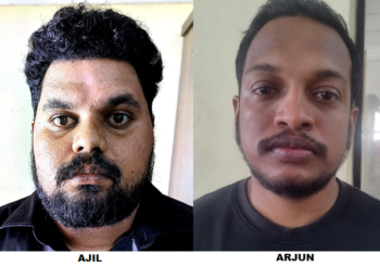 Hexaarch infra Pvt ltd  ചീറ്റിംഗ്  കേസിലെ  പ്രതികൾ   സെൻട്രൽ  പോലീസിന്റെ  പിടിയിൽ