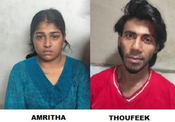 എളമക്കരയിൽ  വൻ  രാസലഹരി  വേട്ട