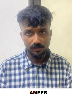 കാപ്പ  പ്രതി  അറസ്റ്റിൽ