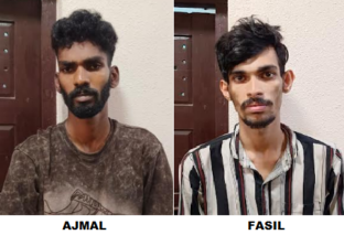 കളമശ്ശേരിയിൽ  രാസലഹരി  വേട്ട, യുവാക്കൾ  പിടിയിൽ