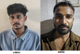 കൊച്ചി  സിറ്റിയിൽ  രാസലഹരി  വേട്ട