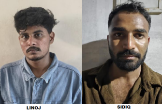 കൊച്ചി  സിറ്റിയിൽ  രാസലഹരി  വേട്ട