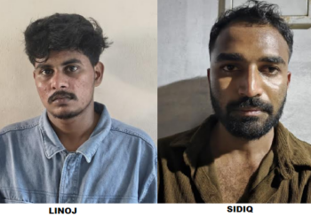 കൊച്ചി  സിറ്റിയിൽ  രാസലഹരി  വേട്ട