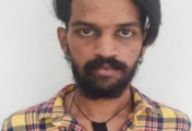 കാപ്പ പ്രതിയെ അറസ്റ്റ് ചെയ്തു
