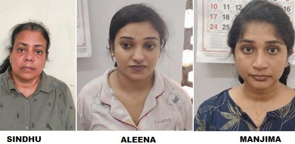 രാജ്യാന്തര മനുഷ്യക്കടത്ത്   പെൺവാണിഭസംഘത്തിലെ പ്രതികൾ അറസ്റ്റിൽ