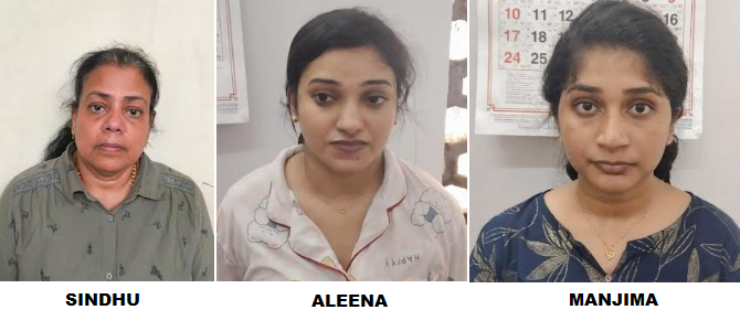 രാജ്യാന്തര മനുഷ്യക്കടത്ത്   പെൺവാണിഭസംഘത്തിലെ പ്രതികൾ അറസ്റ്റിൽ