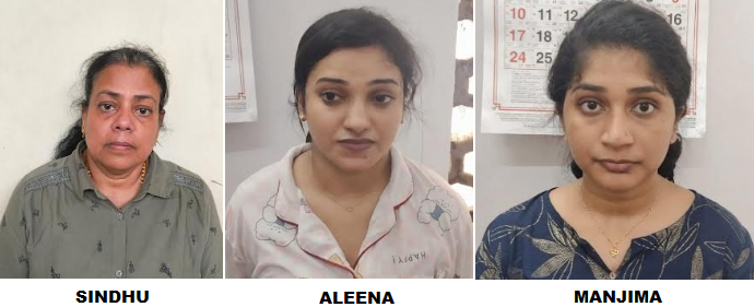 രാജ്യാന്തര മനുഷ്യക്കടത്ത്   പെൺവാണിഭസംഘത്തിലെ പ്രതികൾ അറസ്റ്റിൽ