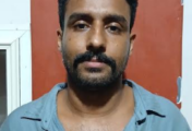 നാർകോട്ടിക് കേസുകളിലെ പ്രതിയെ ജയിലിൽ അടച്ചു