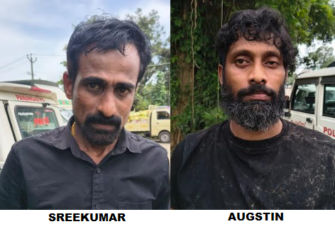 ഓപ്പറേഷൻ തൂഫാൻ - നെട്ടൂർ  മാർക്കറ്റിന് സമീപത്തുനിന്ന് രണ്ട് പേരെ MDMA യുമായി പിടികൂടി 