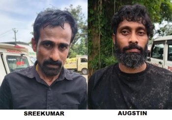 ഓപ്പറേഷൻ തൂഫാൻ - നെട്ടൂർ  മാർക്കറ്റിന് സമീപത്തുനിന്ന് രണ്ട് പേരെ MDMA യുമായി പിടികൂടി 