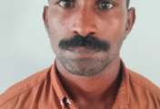 പോലീസ് ഉദ്യോഗസ്ഥരുടെ ഔദ്യോഗിക കൃതൃനിർവഹണം തടസ്സപ്പെടുത്തുകയും ഉപദ്രവിക്കുകയും ചെയ്ത കേസിൽ  പ്രതിക്ക് തടവും പിഴയും.