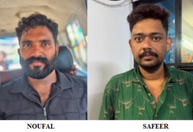 ഓപ്പറേഷൻ തൂഫാൻ; കൊച്ചി സിറ്റി പോലീസിന്റെ വൻ രാസലഹരി വേട്ട