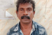 ഭാര്യയെ  കൊലപ്പെടുത്തിയ  കേസിൽ  ഭർത്താവിന്  ജീവപര്യന്തം  തടവും  പിഴയും