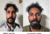 ഓപ്പറേഷൻ  തൂഫാൻ -  രാസ ലഹരിയുമായി യുവാക്കൾ പിടിയിൽ