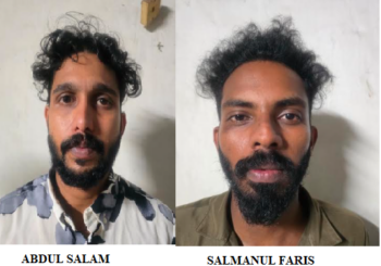 ഓപ്പറേഷൻ  തൂഫാൻ -  രാസ ലഹരിയുമായി യുവാക്കൾ പിടിയിൽ