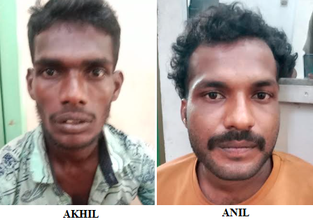 വൈപ്പിൻ  ബീച്ചിൽ  വരുന്നവരുടെ  വസ്തുക്കൾ  മോഷ്ടിക്കുന്ന  മോഷ്ടാക്കൾ  പിടിയിൽ
