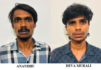 ഓപ്പറേഷൻ  തൂഫാൻ;  എംഡിഎംഎയുമായി  യുവാക്കൾ  പിടിയിൽ