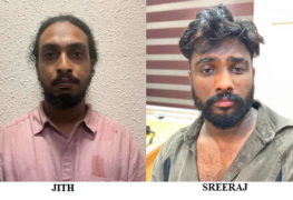 വിവാഹിതയായ  യുവതിയെ  ബലാത്സംഗം  ചെയ്ത  2  പേരെ പോലീസ് പിടികൂടി 