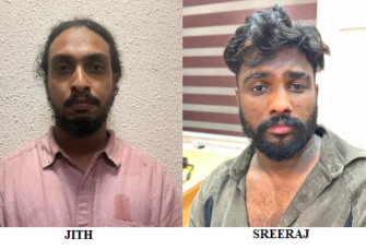 വിവാഹിതയായ  യുവതിയെ  ബലാത്സംഗം  ചെയ്ത  2  പേരെ പോലീസ് പിടികൂടി 