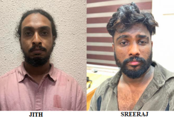 വിവാഹിതയായ  യുവതിയെ  ബലാത്സംഗം  ചെയ്ത  2  പേരെ പോലീസ് പിടികൂടി 